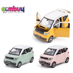 CB937253 CB937254 - 1: 24 Wuling Hongguang miniev